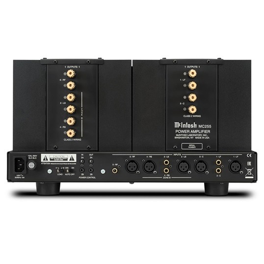 MC255 Power Amplifier-B